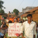 prem prasad market